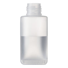 画像をギャラリービューアに読み込む, チューブボトル 20ml ワンタッチ式キャップ(WB0154)