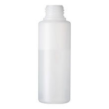 画像をギャラリービューアに読み込む, 乳白ボトル 110ml 中栓つきキャップ(WB0035)