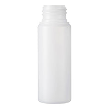 画像をギャラリービューアに読み込む, 乳白ボトル 50ml ワンタッチ式キャップ(WB0039)