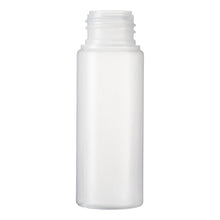 画像をギャラリービューアに読み込む, やわらかボトル 50ml トグルキャップ(WB0012)