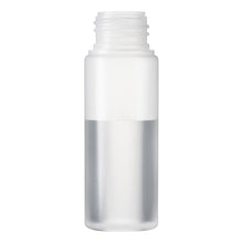 画像をギャラリービューアに読み込む, やわらかボトル 50ml スクリューキャップ(WB0013)