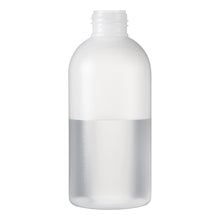 画像をギャラリービューアに読み込む, やわらかボトル 55ml ワンタッチ式キャップ(WB0010)