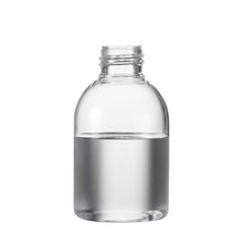 画像をギャラリービューアに読み込む, 透明ボトル 33ml ワンタッチ式キャップ(WB0058)