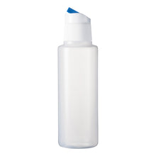 画像をギャラリービューアに読み込む, やわらかボトル 110ml トグルキャップ(WB0002)