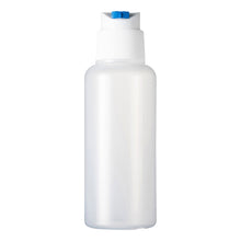 画像をギャラリービューアに読み込む, やわらかボトル 50ml トグルキャップ(WB0012)