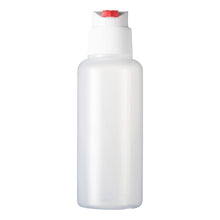 画像をギャラリービューアに読み込む, やわらかボトル 50ml トグルキャップ(WB0012)