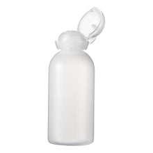 画像をギャラリービューアに読み込む, やわらかボトル 55ml ワンタッチ式キャップ(WB0010)