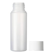 画像をギャラリービューアに読み込む, やわらかボトル 50ml スクリューキャップ(WB0013)