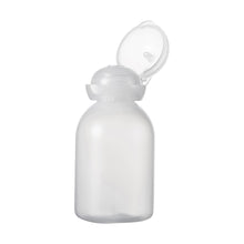 画像をギャラリービューアに読み込む, やわらかボトル 33ml ワンタッチ式キャップ(WB0021)