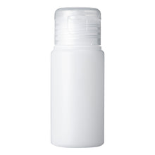 画像をギャラリービューアに読み込む, 乳白ボトル 37ml ワンタッチ式キャップ(WB0040)