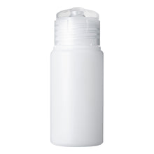 画像をギャラリービューアに読み込む, 乳白ボトル 37ml ワンタッチ式キャップ(WB0040)
