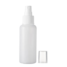 画像をギャラリービューアに読み込む, 乳白スプレーボトル 95ml(WB0106)