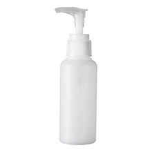 画像をギャラリービューアに読み込む, 乳白ポンプボトル 95ml(WB0108)