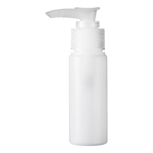 画像をギャラリービューアに読み込む, 乳白ポンプボトル 43ml(WB0117)