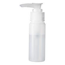 画像をギャラリービューアに読み込む, 乳白ポンプボトル 43ml(WB0117)